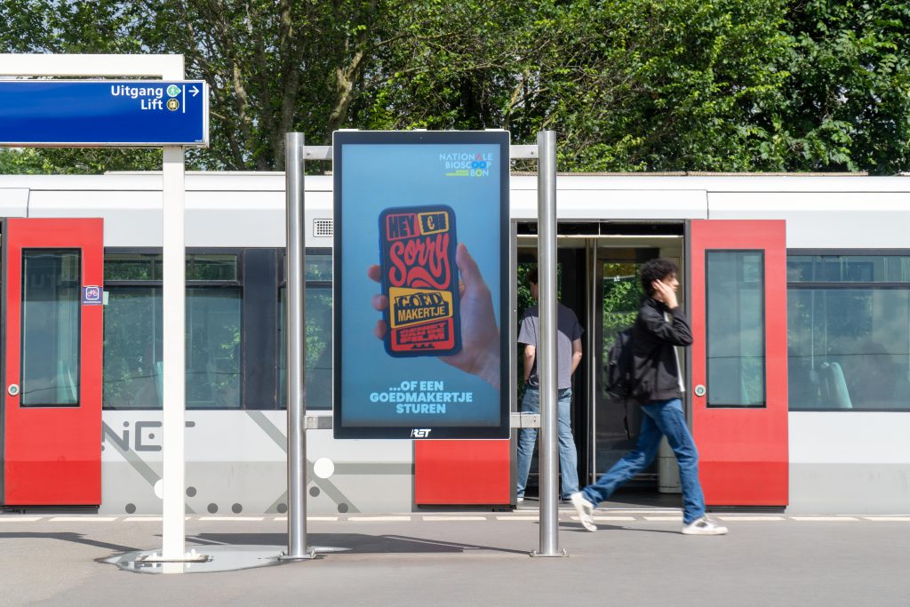 PROJECT RET Rotterdam outdoor LED reclame metro